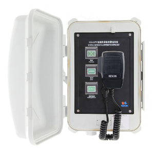 KG-3JYF Weatherproof alarm remote control box